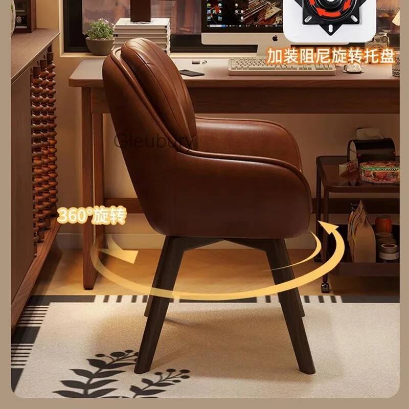 Office Furniture Suppliers - Leather Vintage Computer Chair 360 Swivel