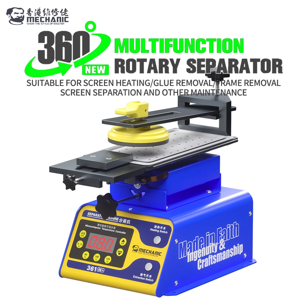 Partition Screen Divider - MECHANIC 361 SE+ Multi-function 360° Rotating