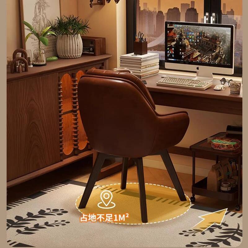 Leather Vintage Computer Chair - Office Furniture Suppliers ulasan dan harga