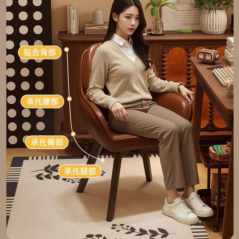 Leather Vintage Computer Chair - Office Furniture Suppliers ulasan dan harga