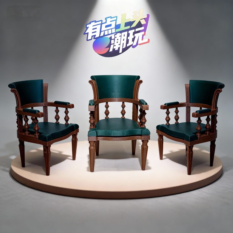Original 1/12 Miniature Vintag - Office Furniture Suppliers ulasan dan harga