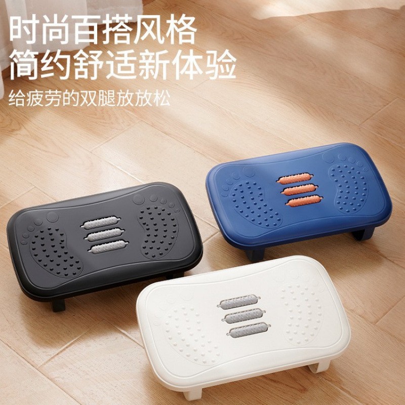 Rocking Footrest for under Des - Office Furniture Suppliers ulasan dan harga