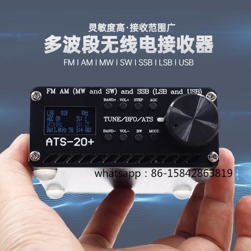 ATS-20 + Plus All-band Radio S - Office Furniture Plus ulasan dan harga